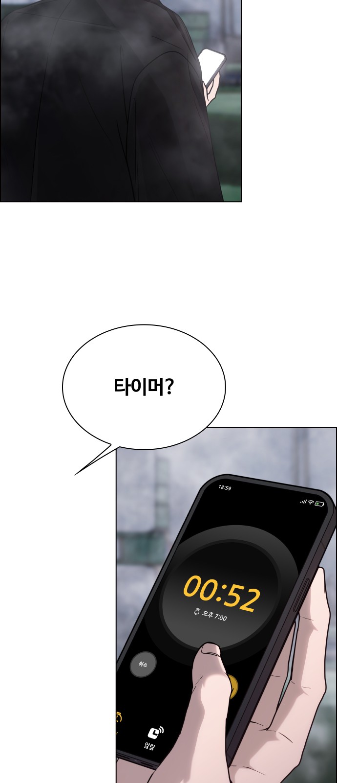 40 페이지