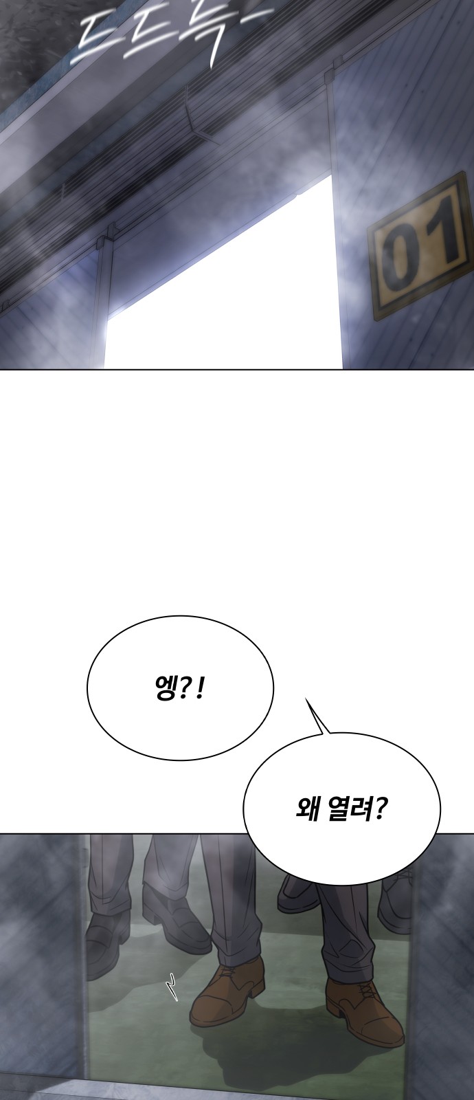 46 페이지