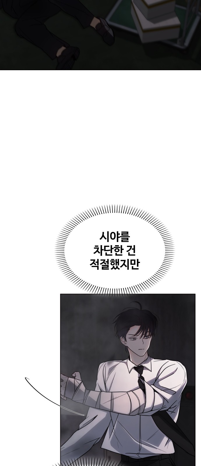 65 페이지