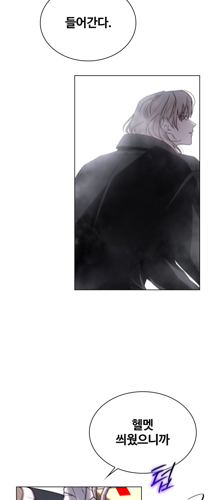 72 페이지