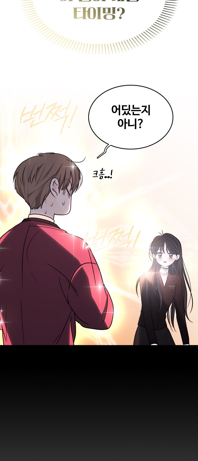 47 페이지
