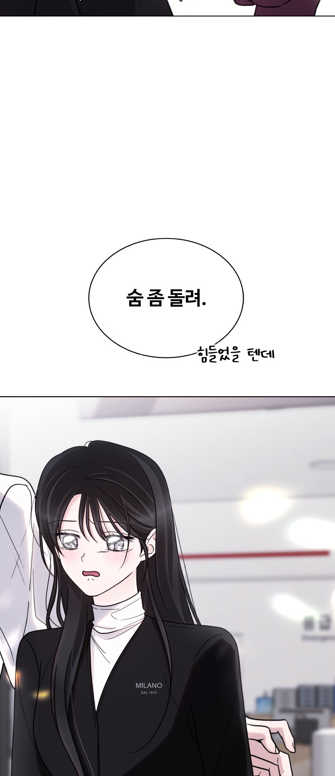 63 페이지