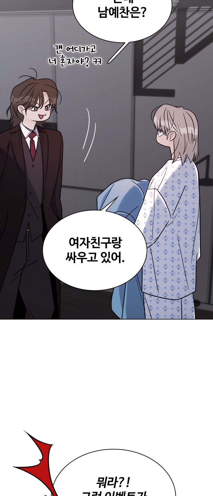 22 페이지