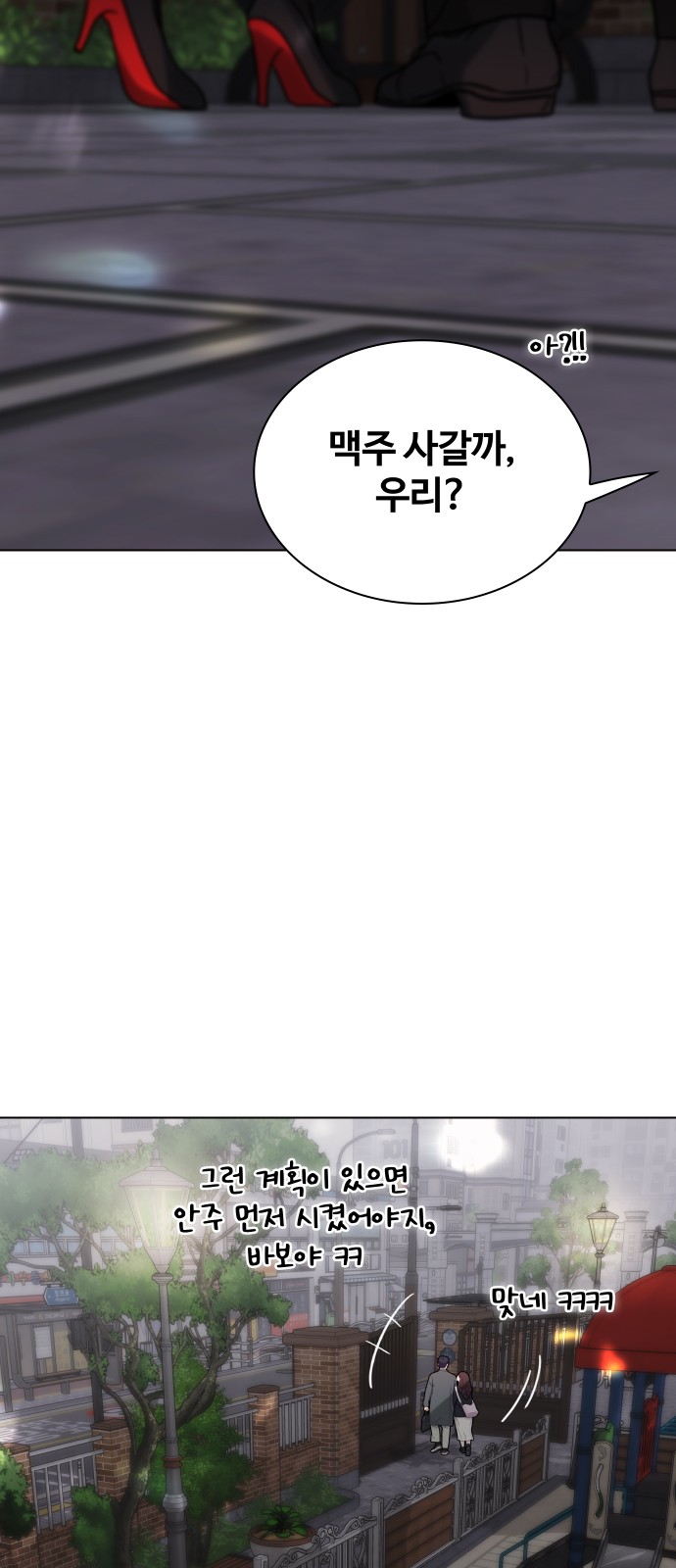 37 페이지