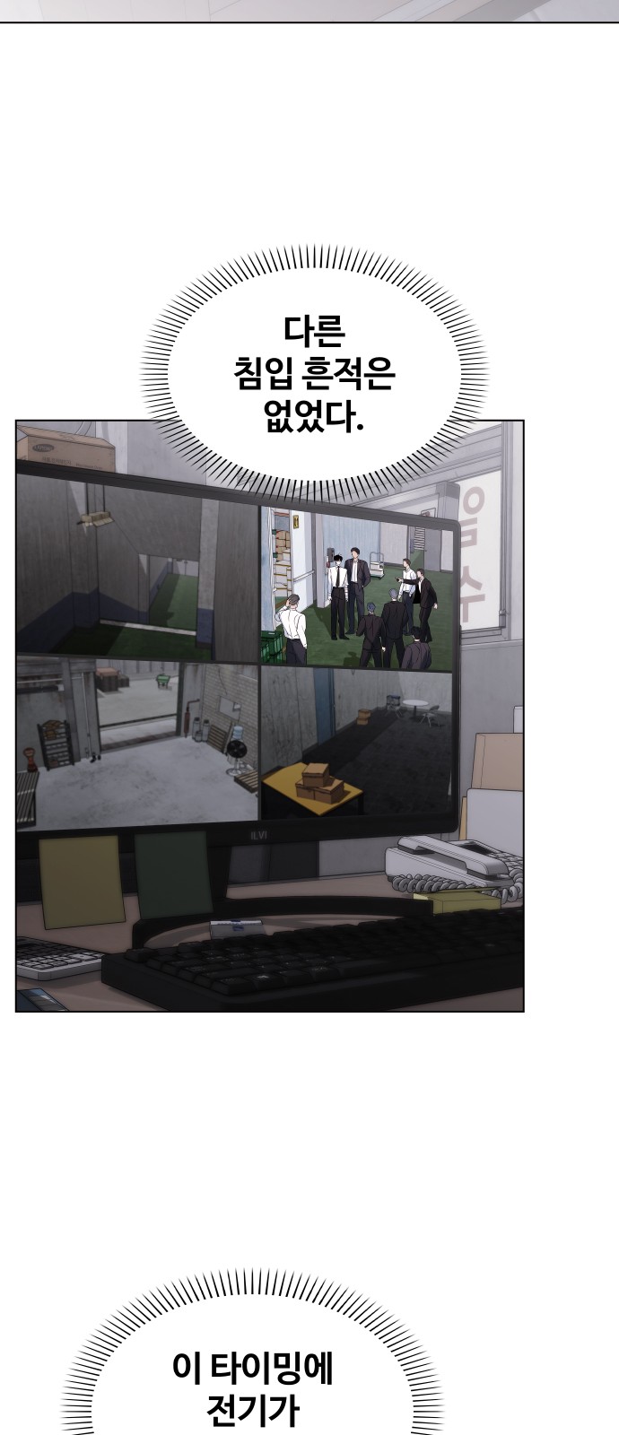 72 페이지