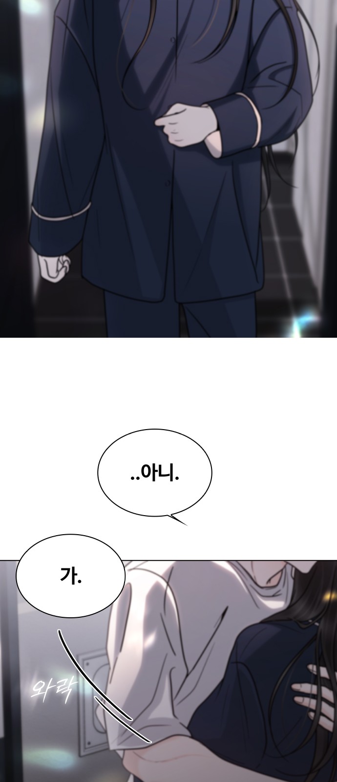 58 페이지