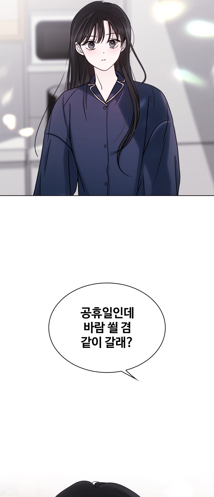 65 페이지