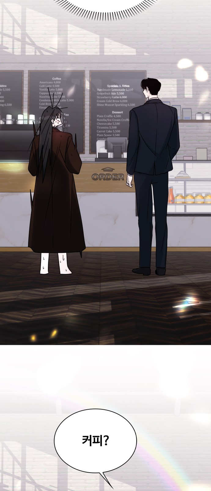 68 페이지
