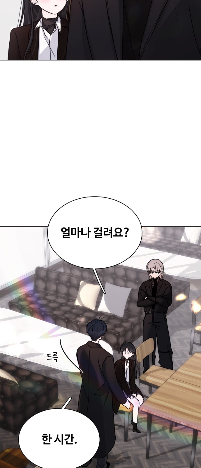 15 페이지