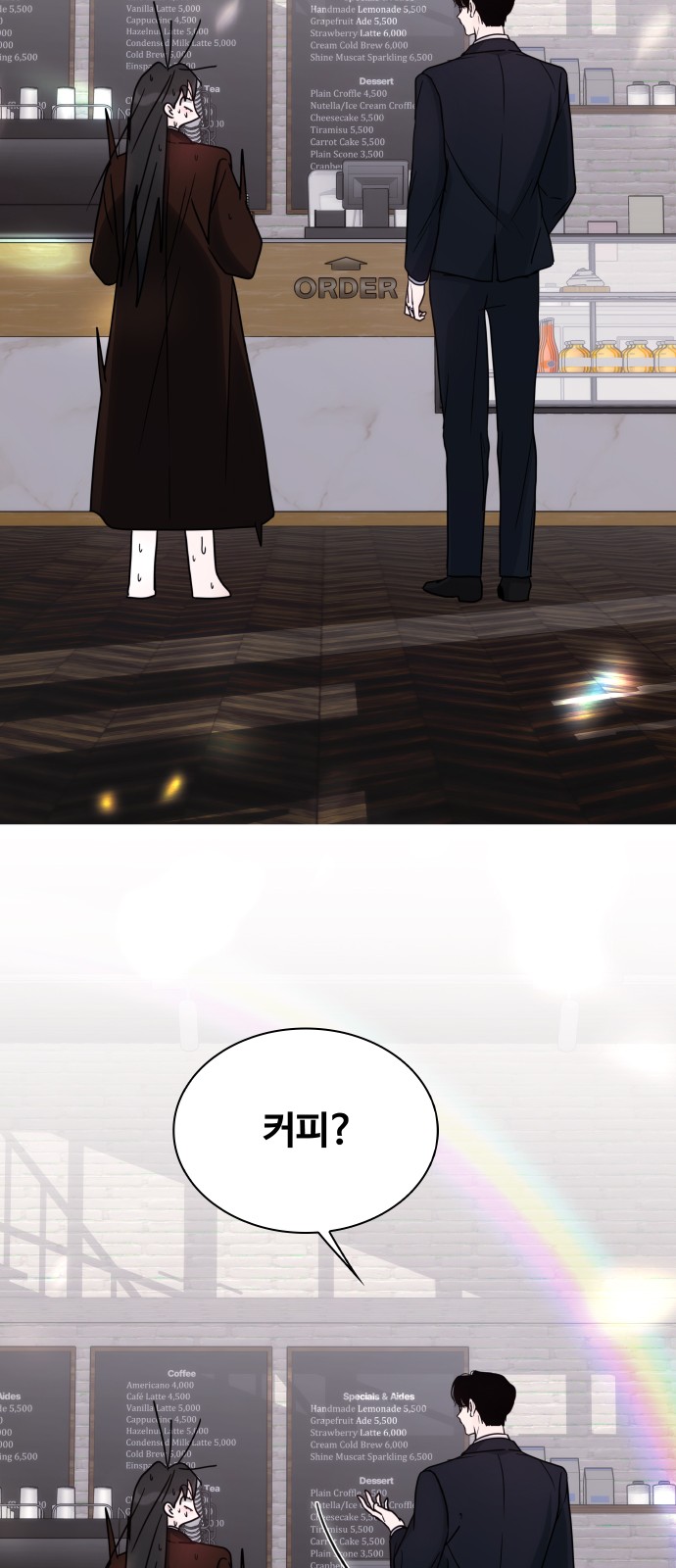 32 페이지