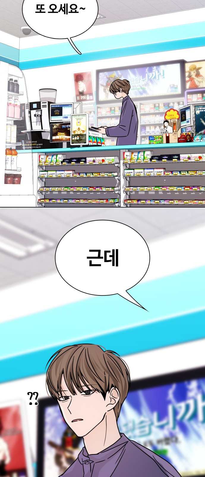 24 페이지