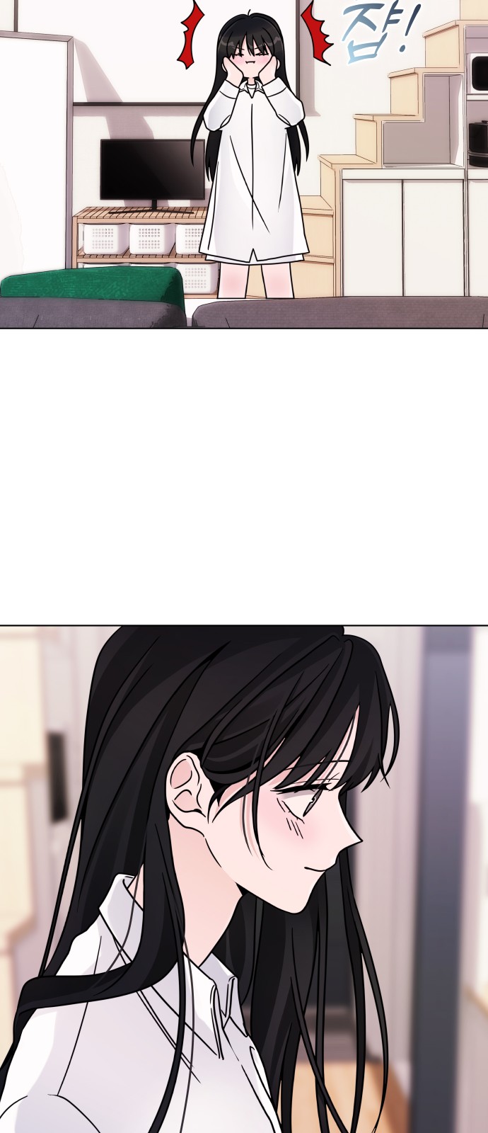 37 페이지