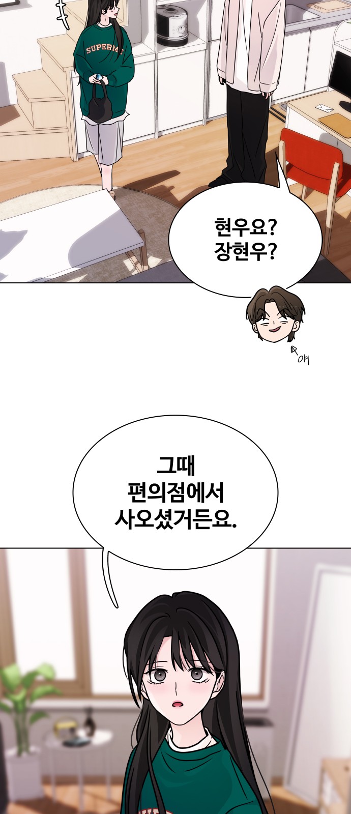 45 페이지