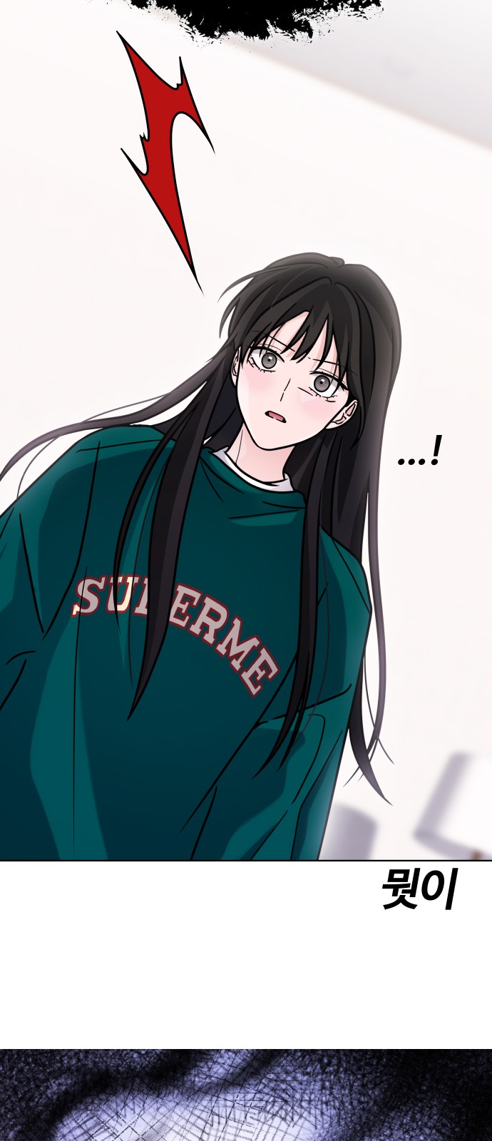 73 페이지