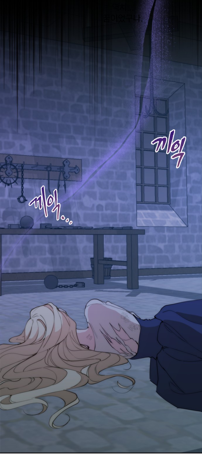17 페이지