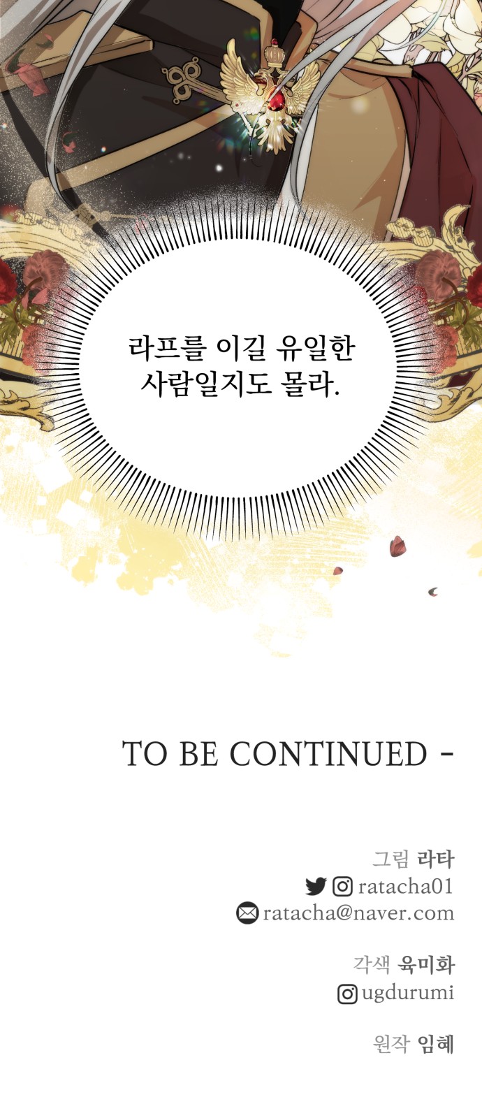 94 페이지