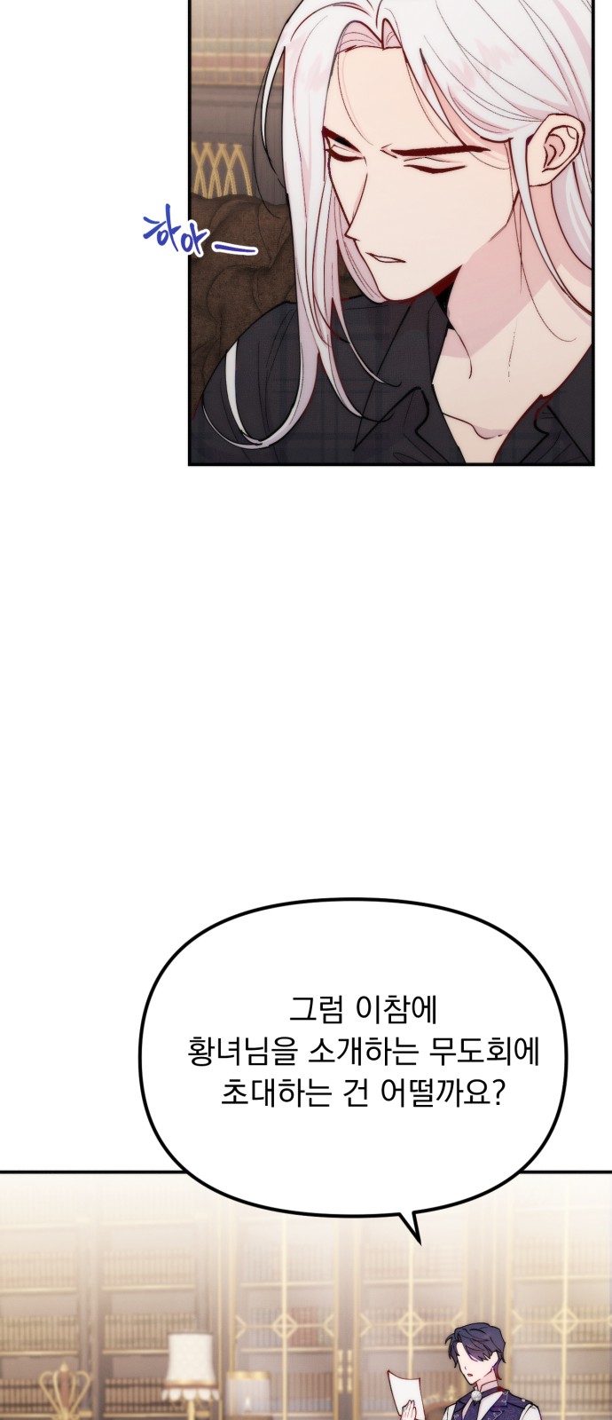 45 페이지