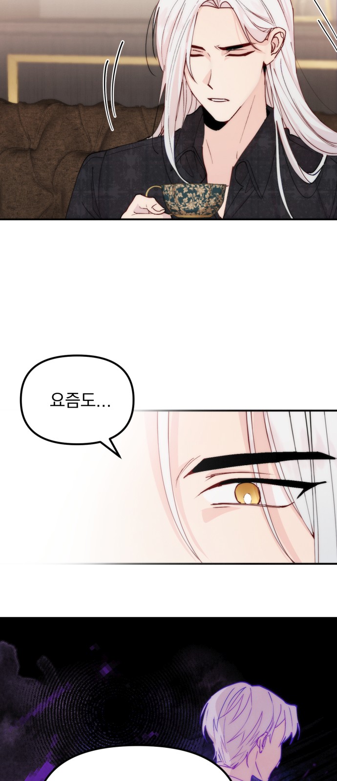56 페이지