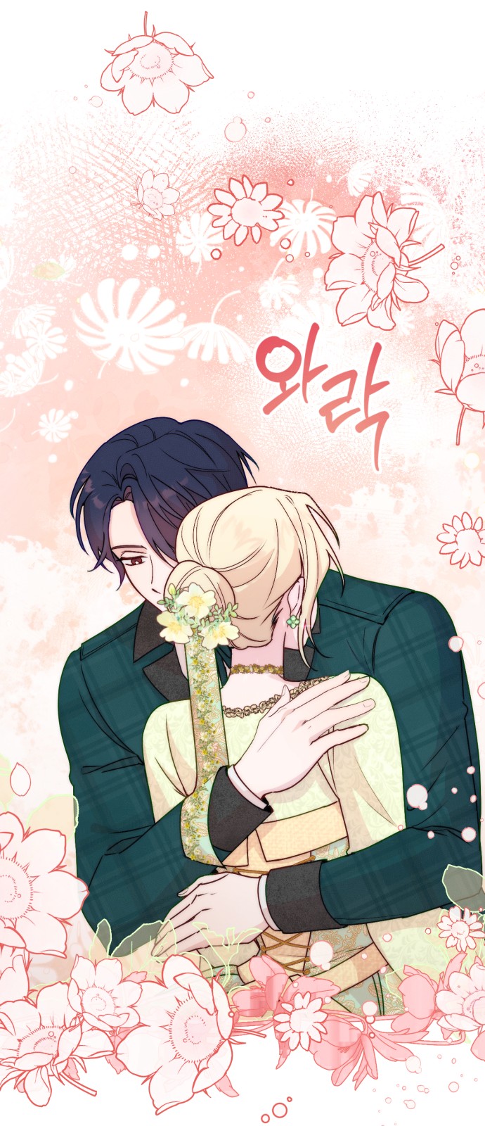 22 페이지