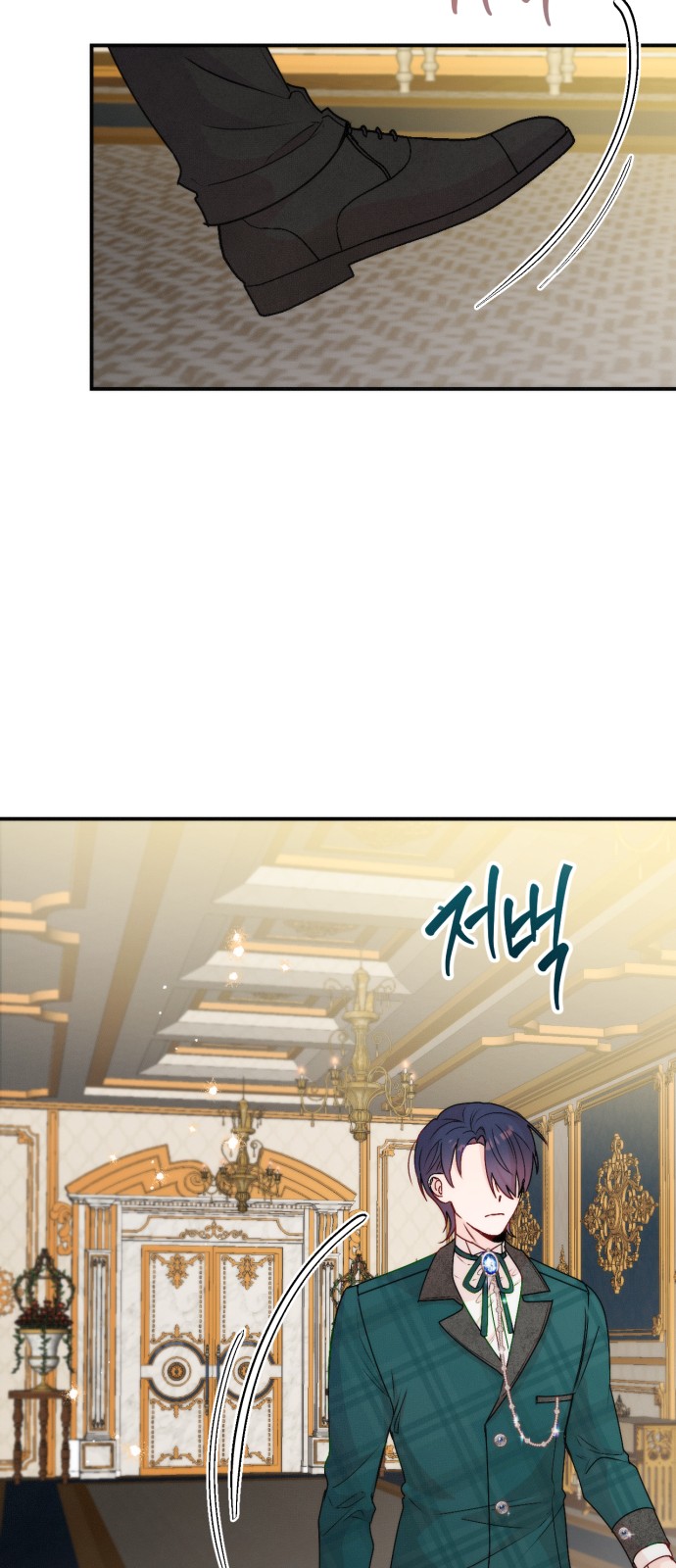 49 페이지