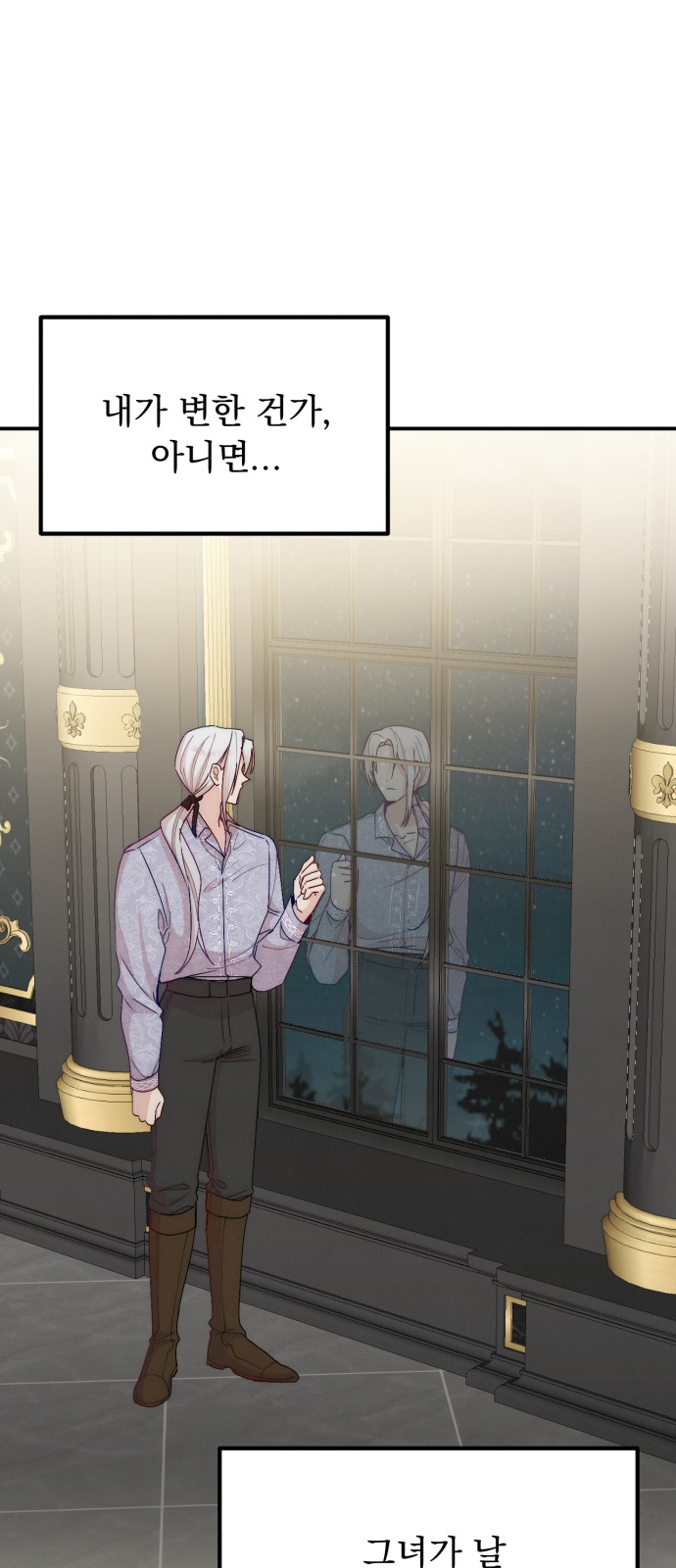 50 페이지