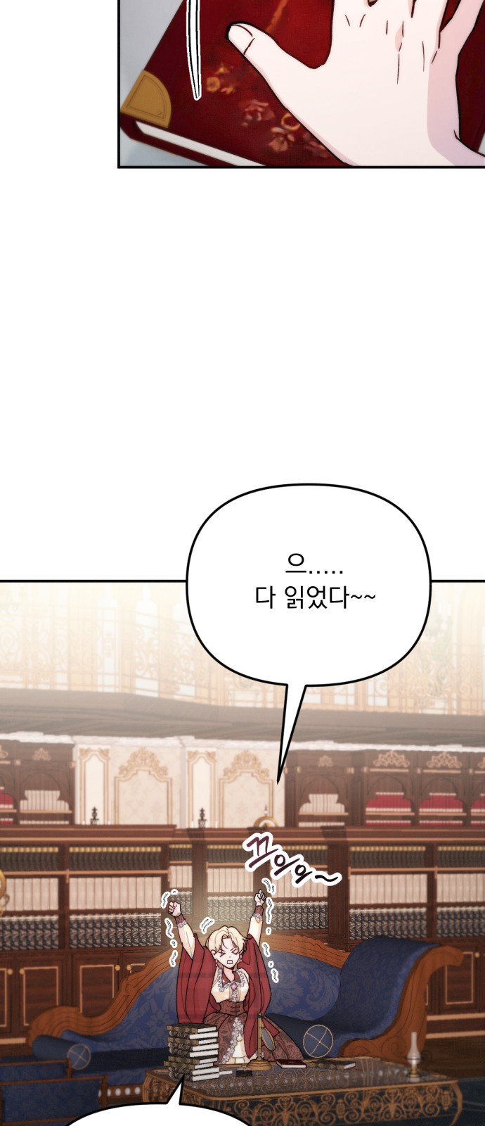46 페이지