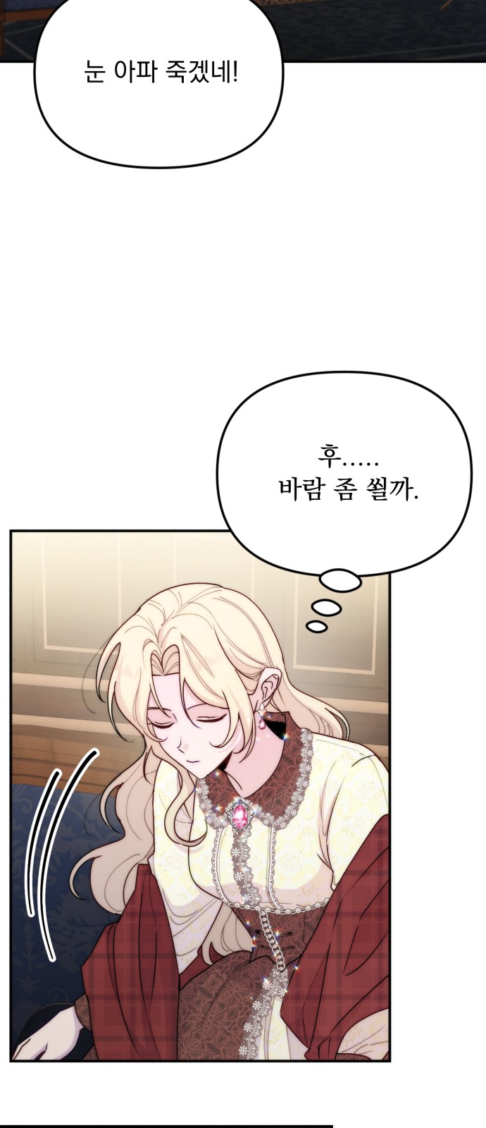 47 페이지