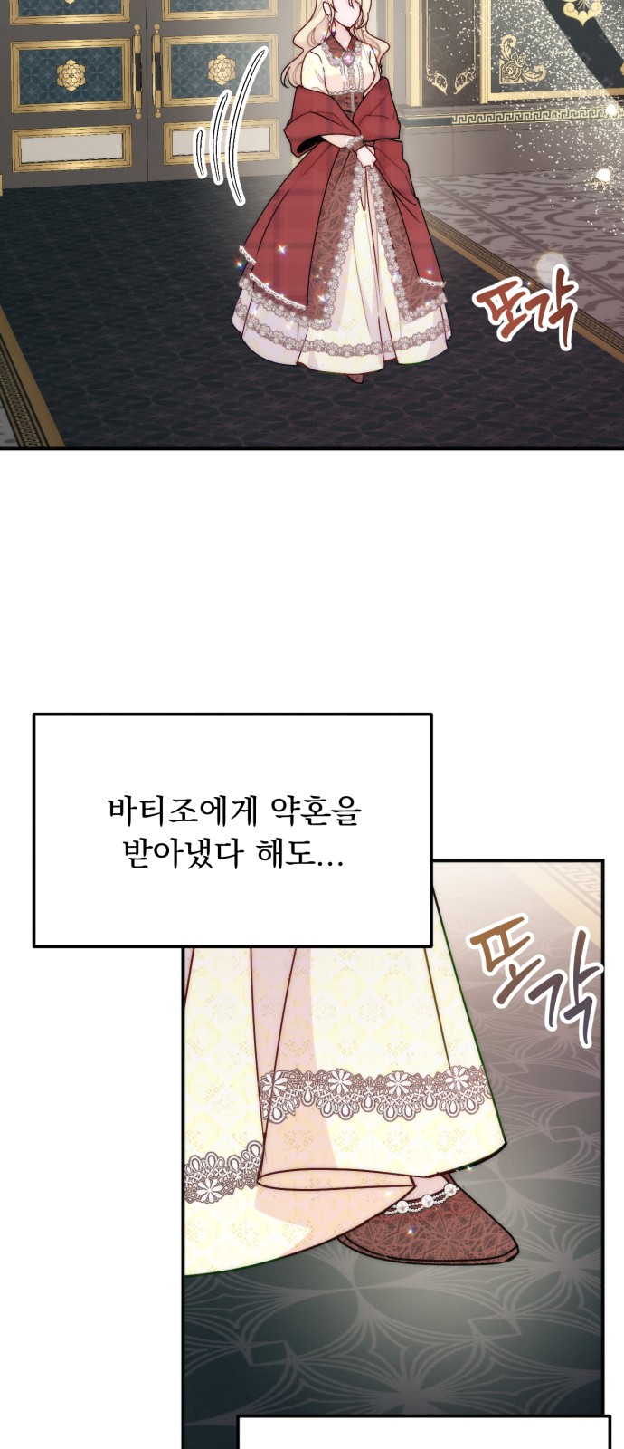 49 페이지