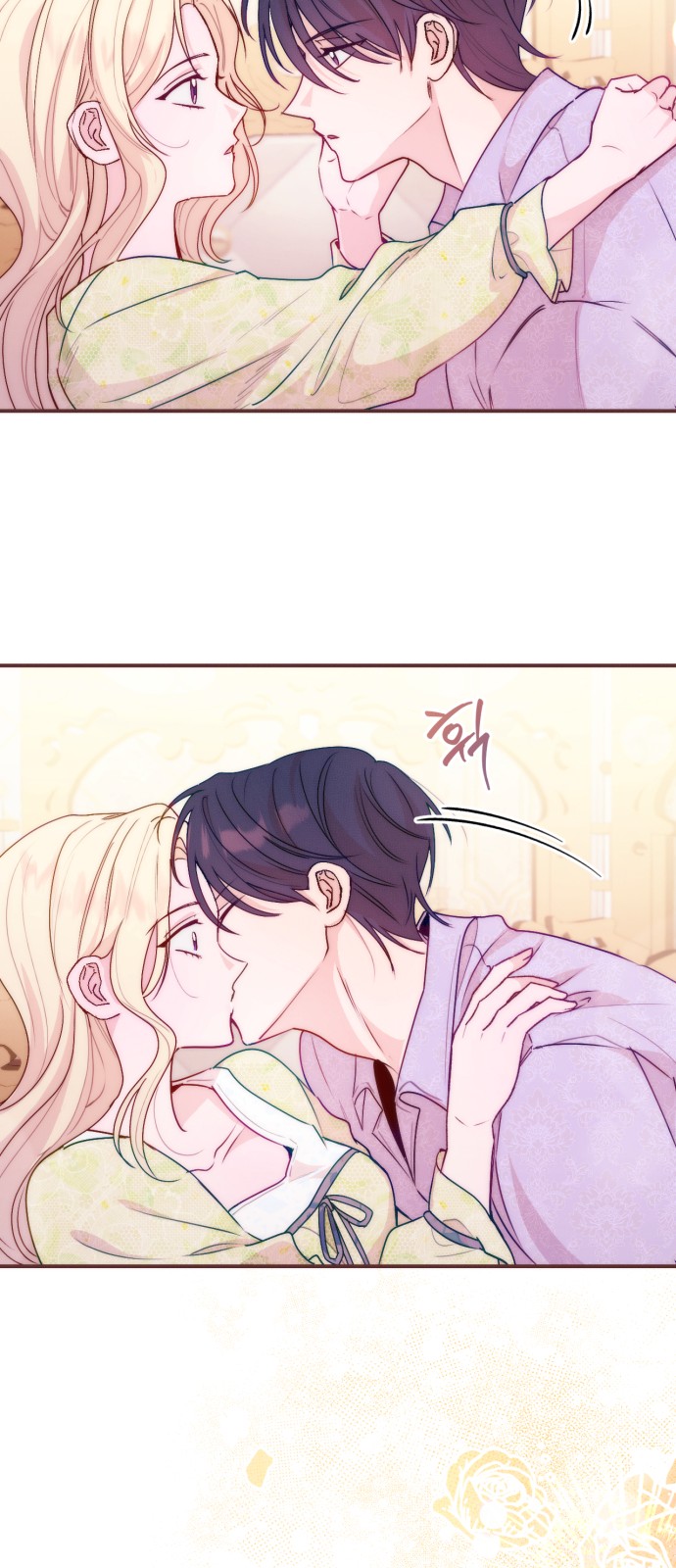 34 페이지
