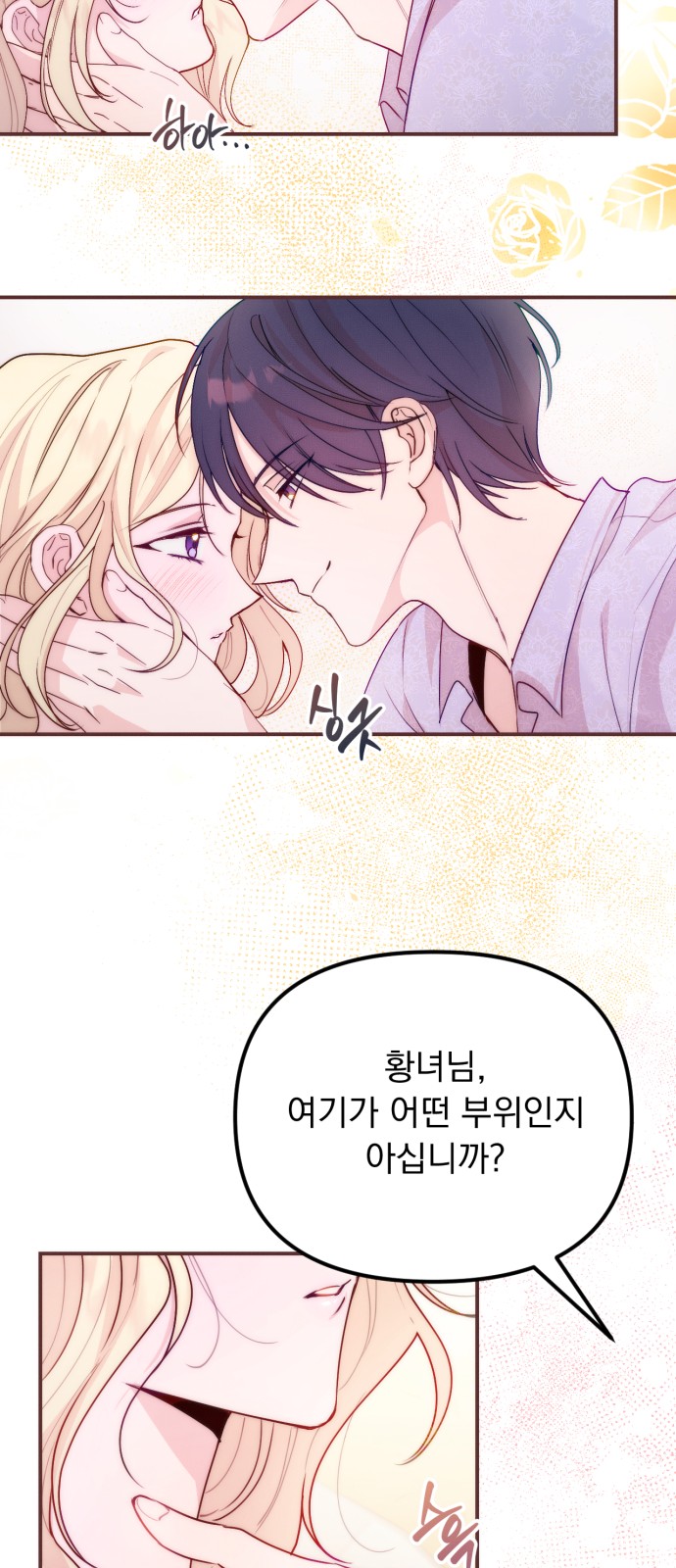 45 페이지