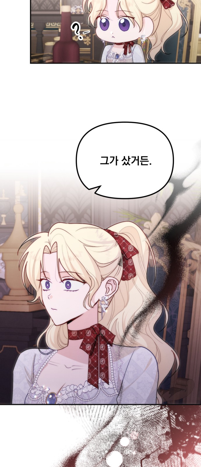 62 페이지