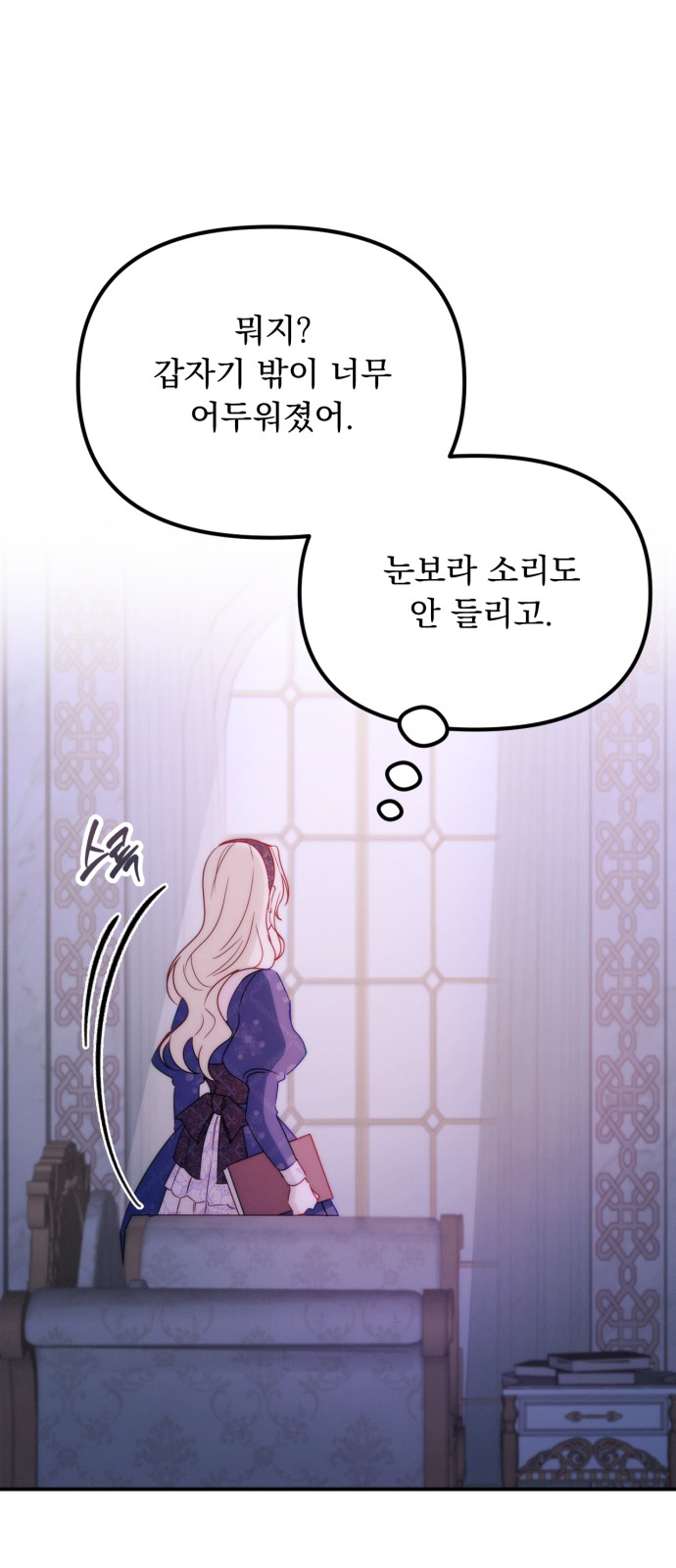 64 페이지