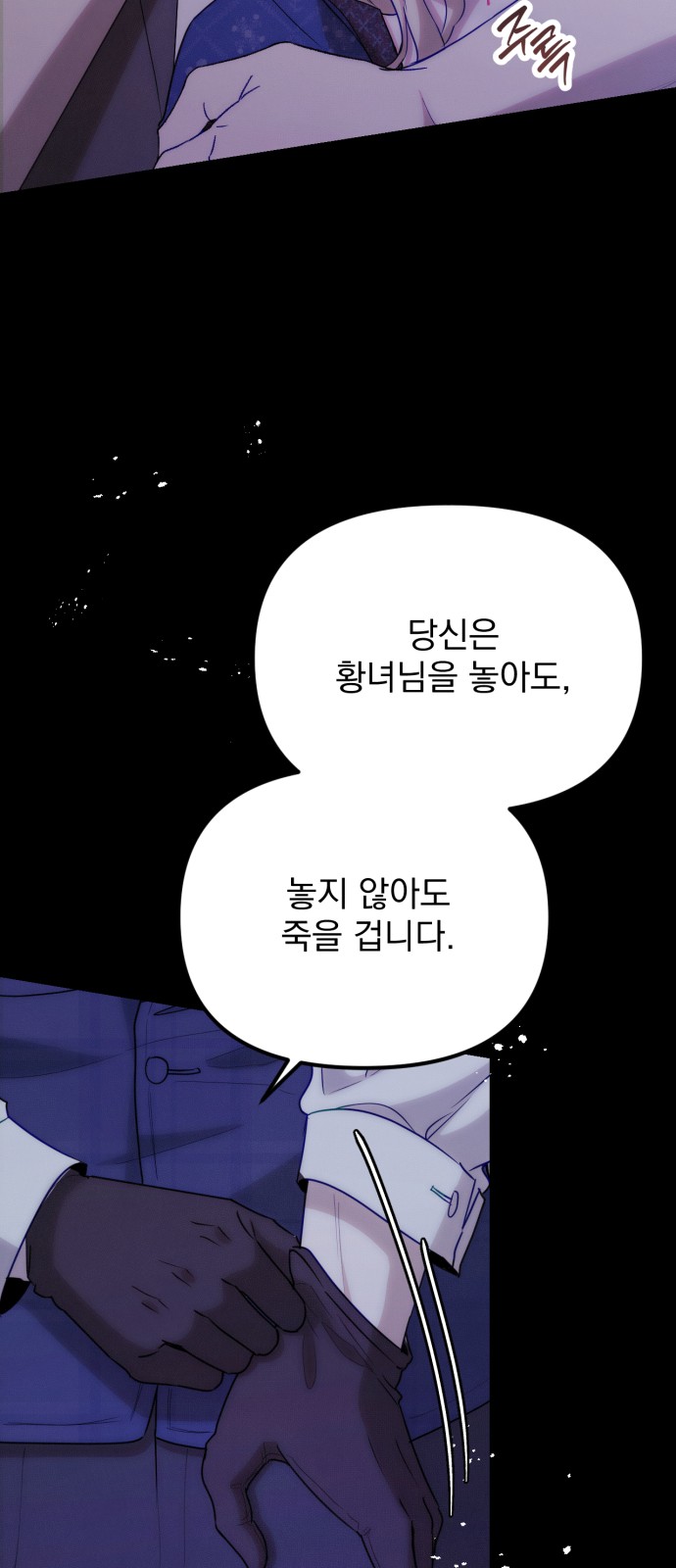 47 페이지