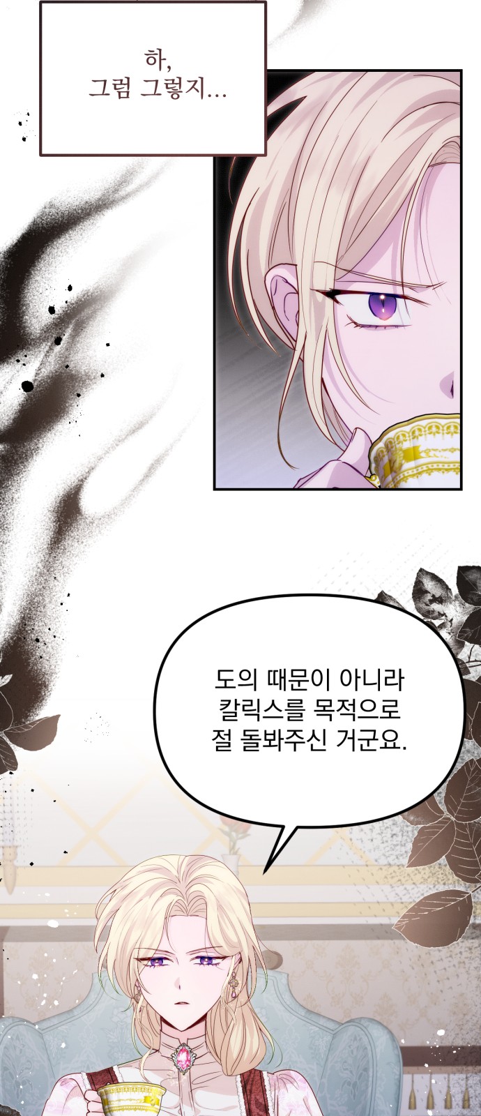 45 페이지