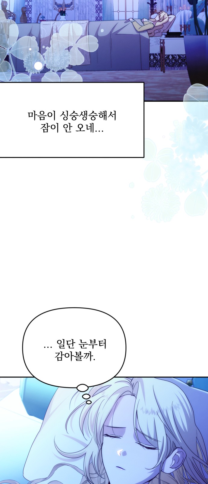63 페이지
