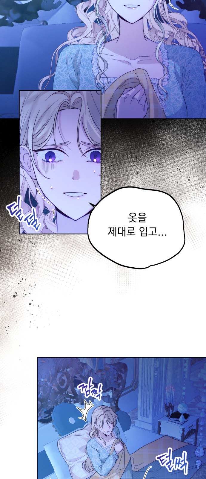 5 페이지