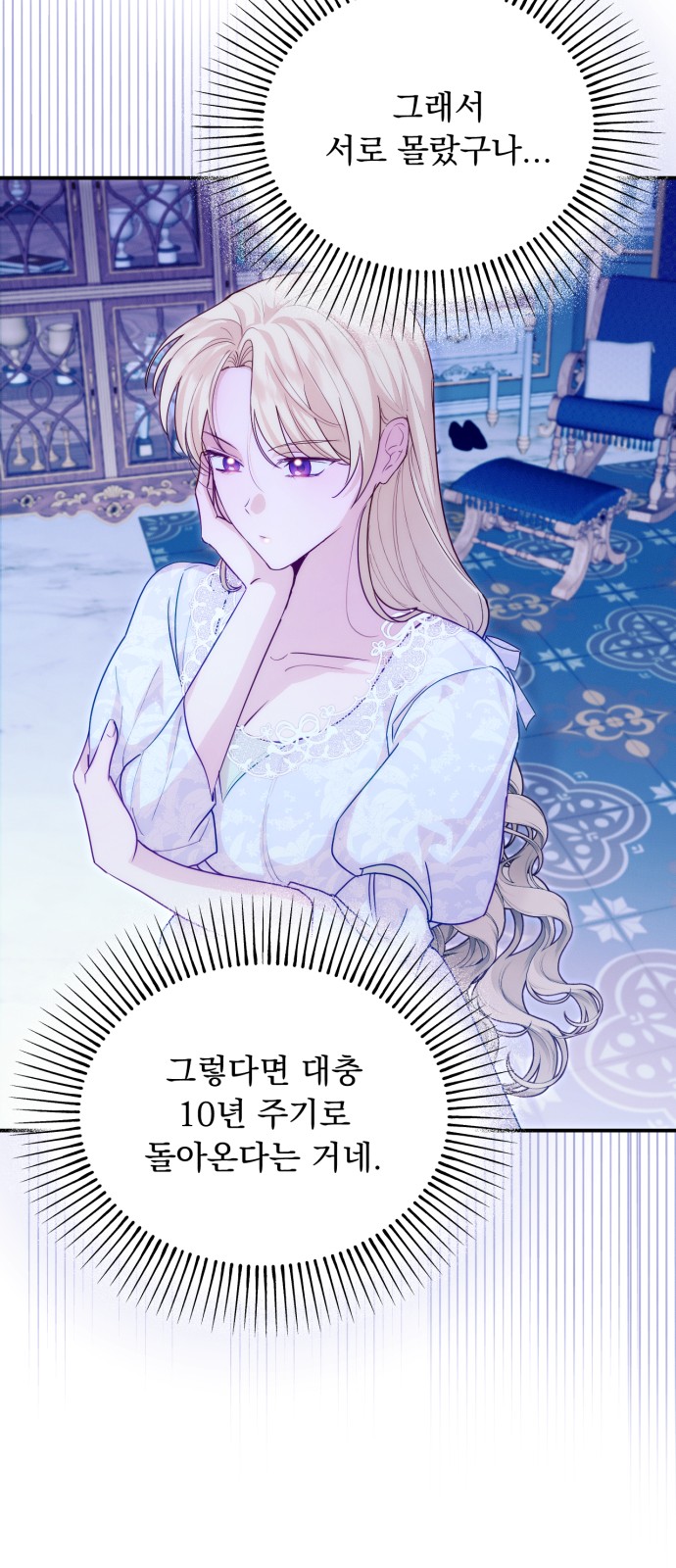 22 페이지