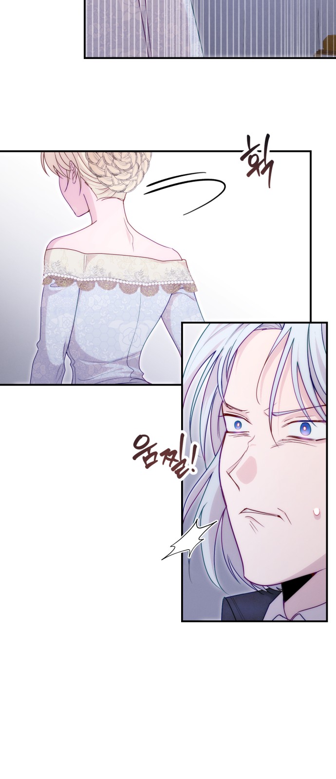 56 페이지