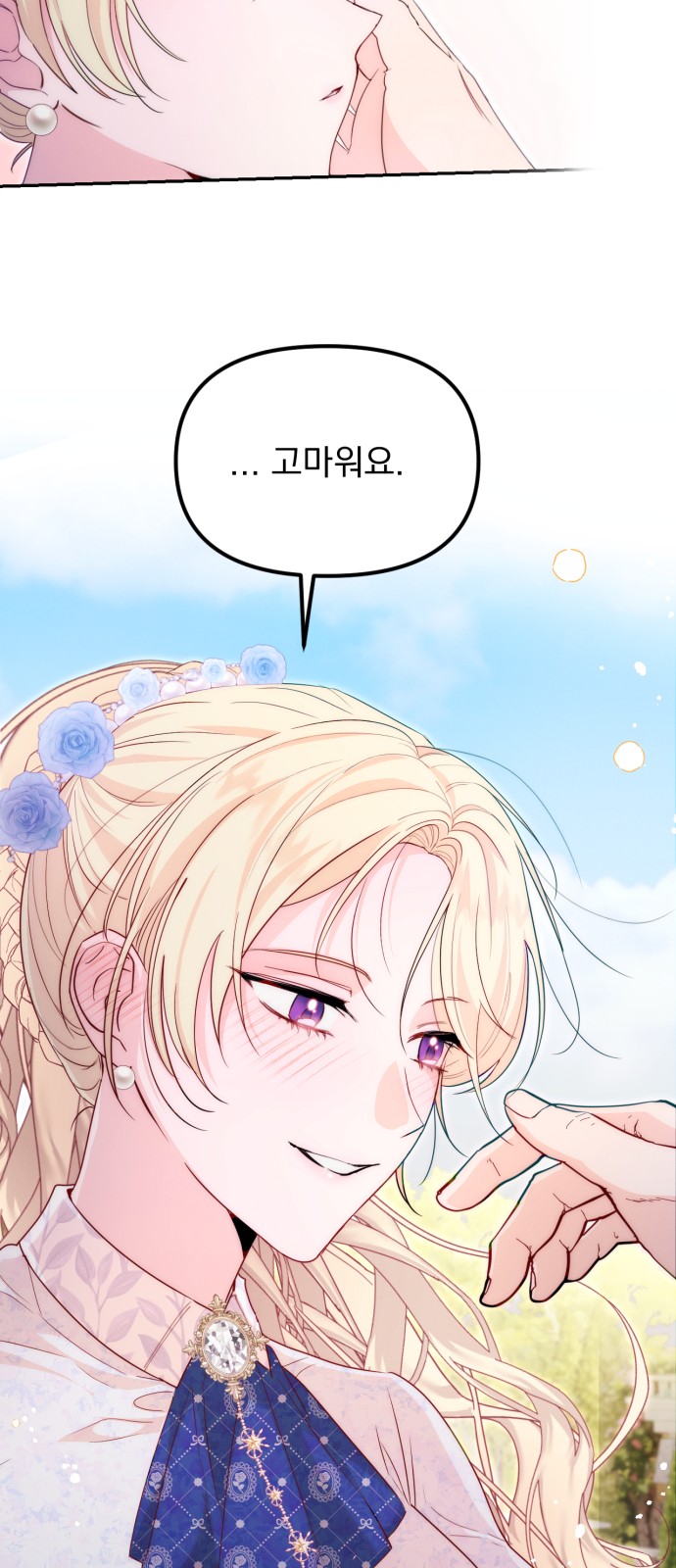 41 페이지