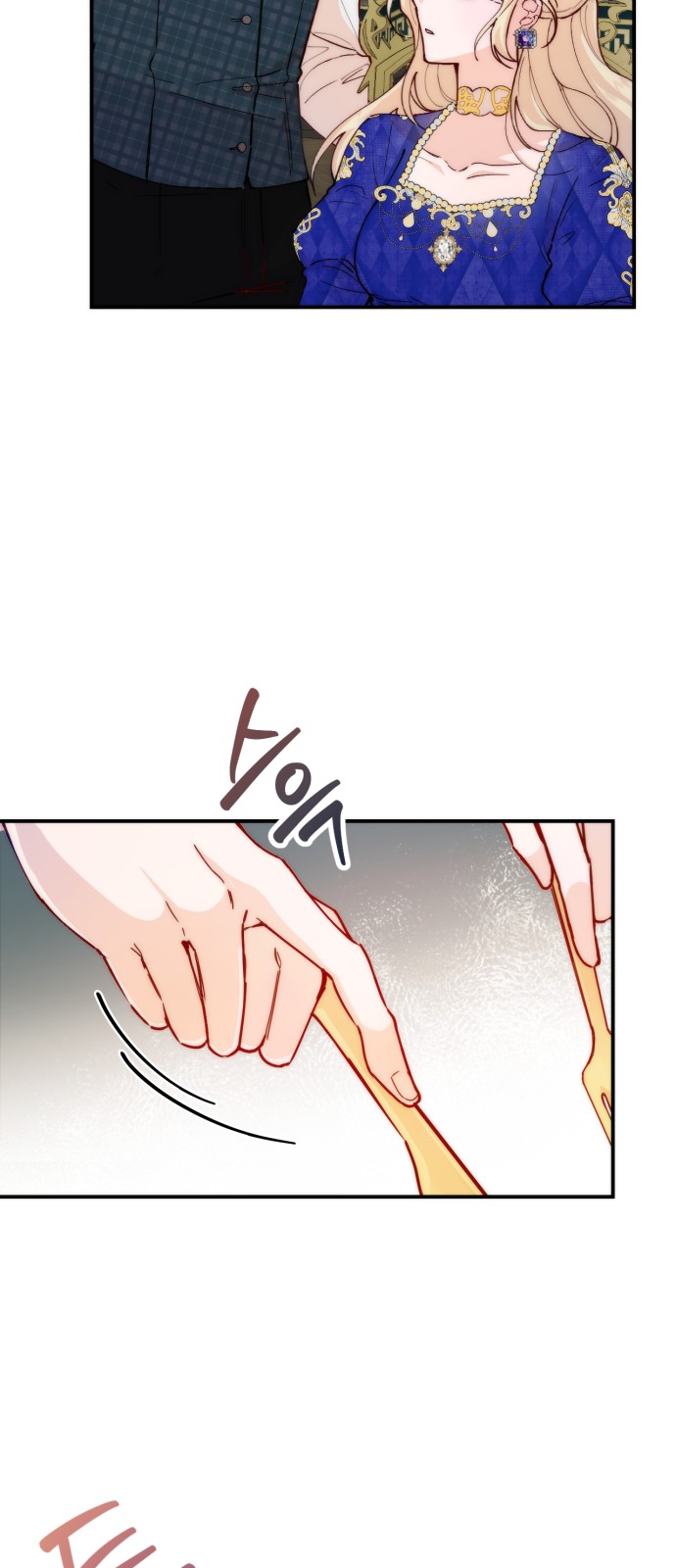 57 페이지