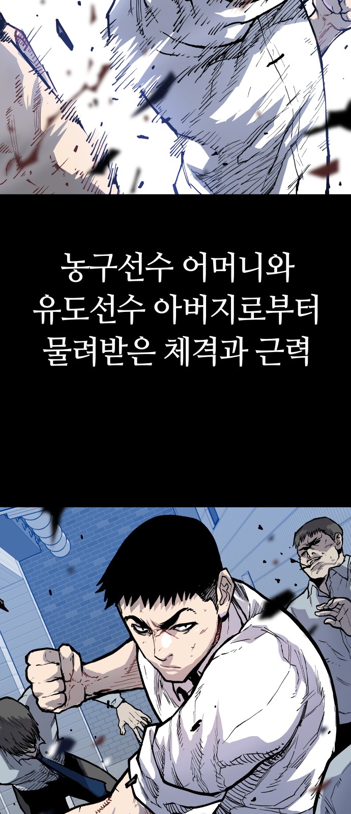 21 페이지