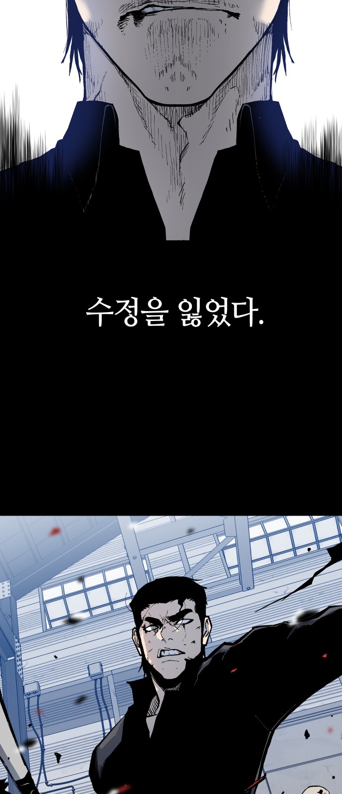 35 페이지