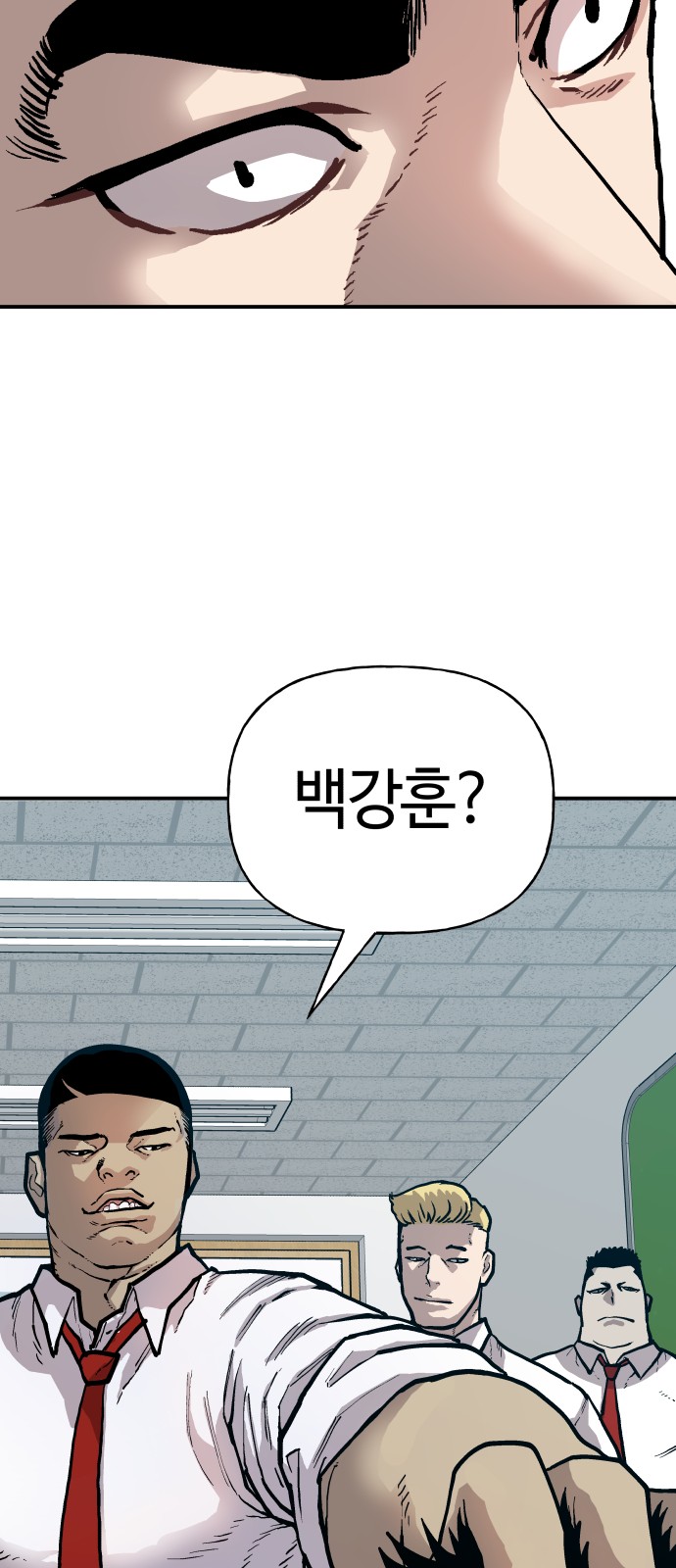91 페이지