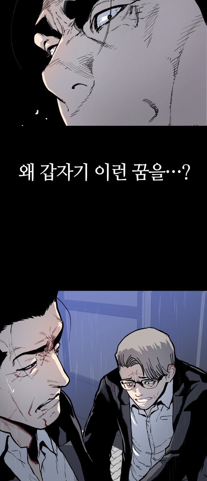 37 페이지