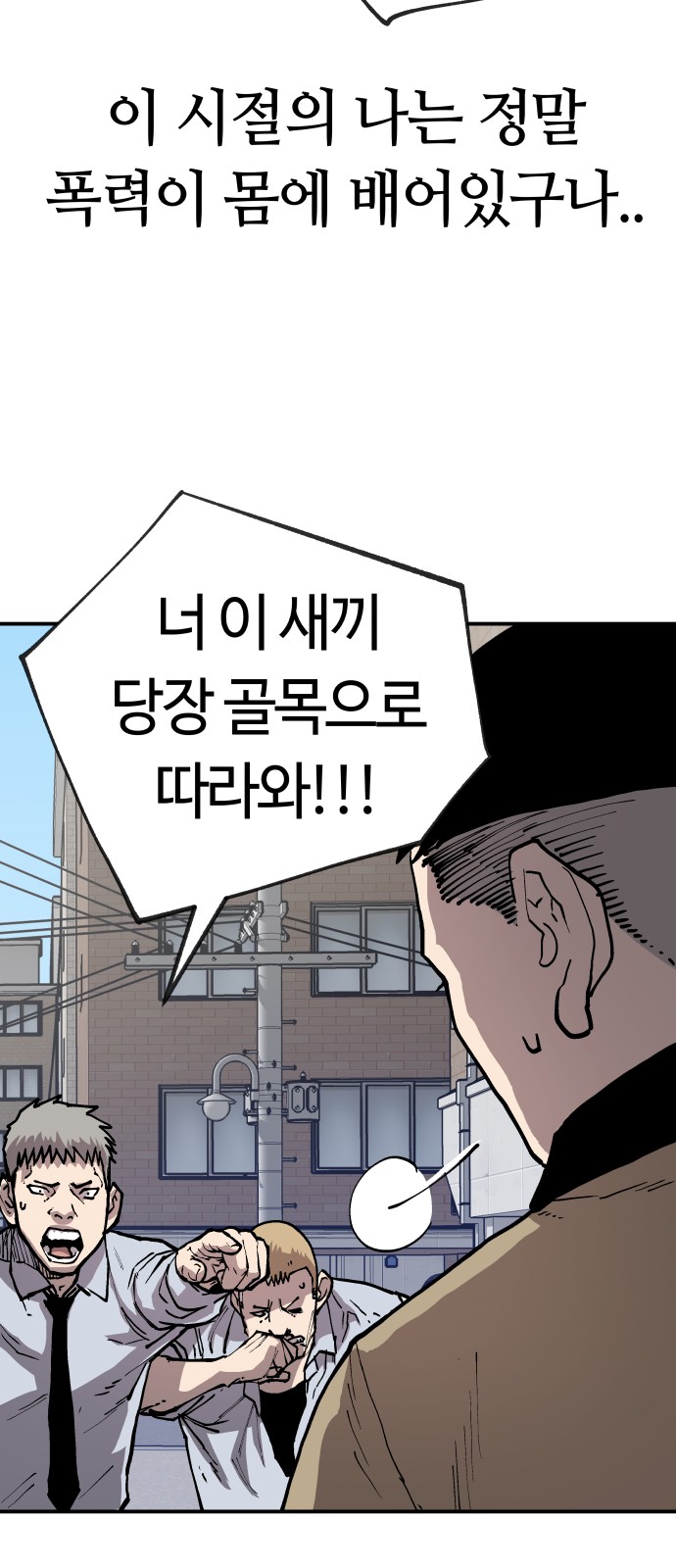 72 페이지