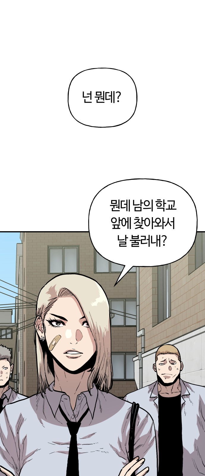 1 페이지