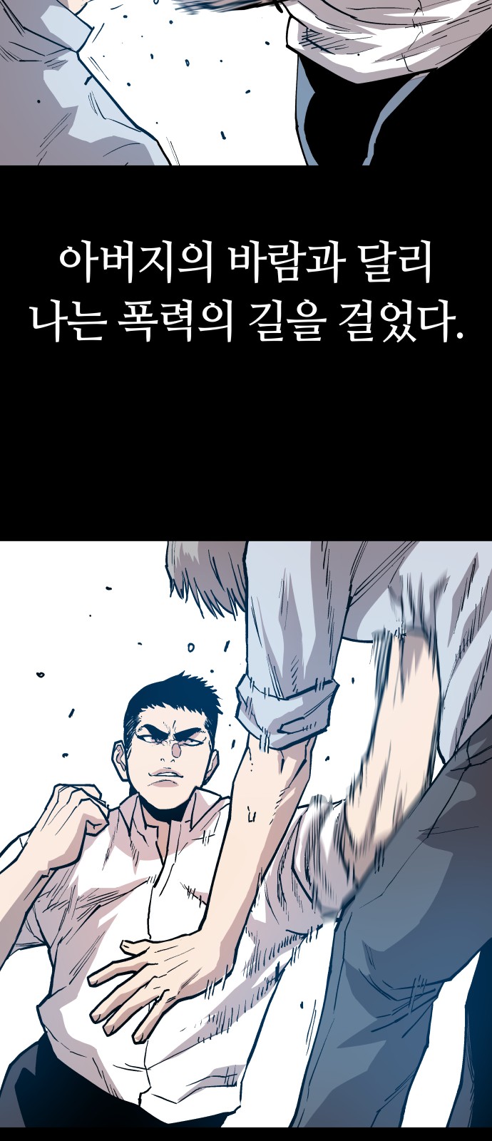 47 페이지