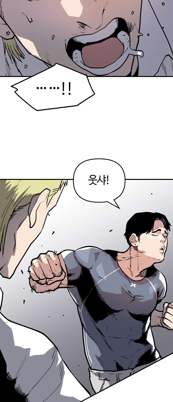 56 페이지