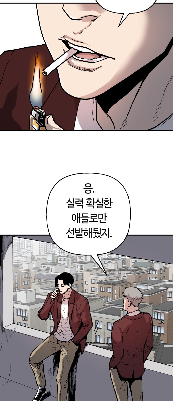 23 페이지