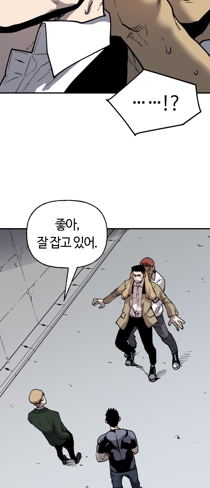 55 페이지